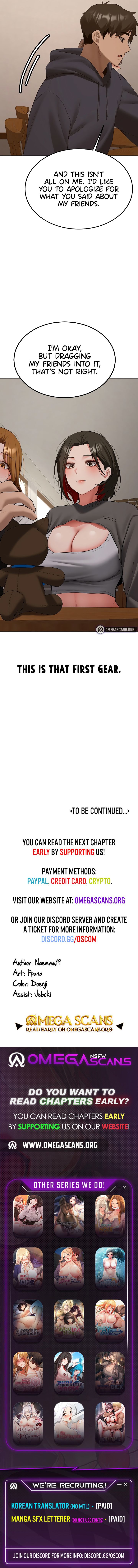 Pickup! chapter 31 page 12