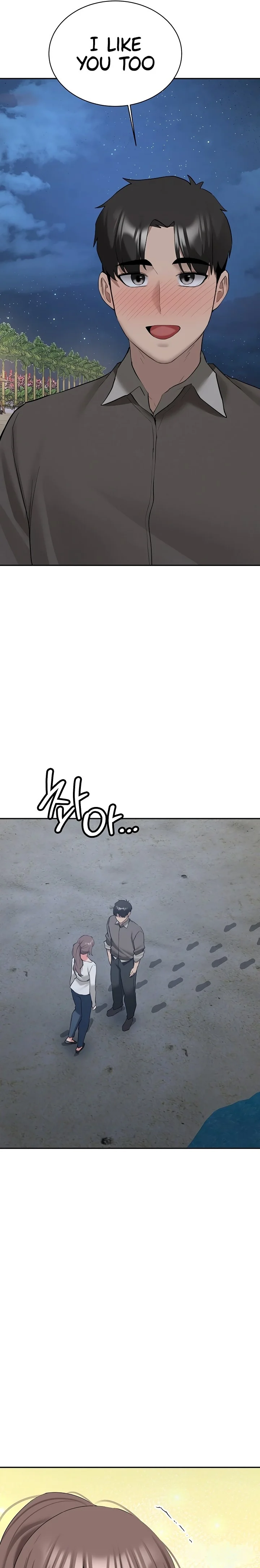 Pickup! chapter 35 page 4