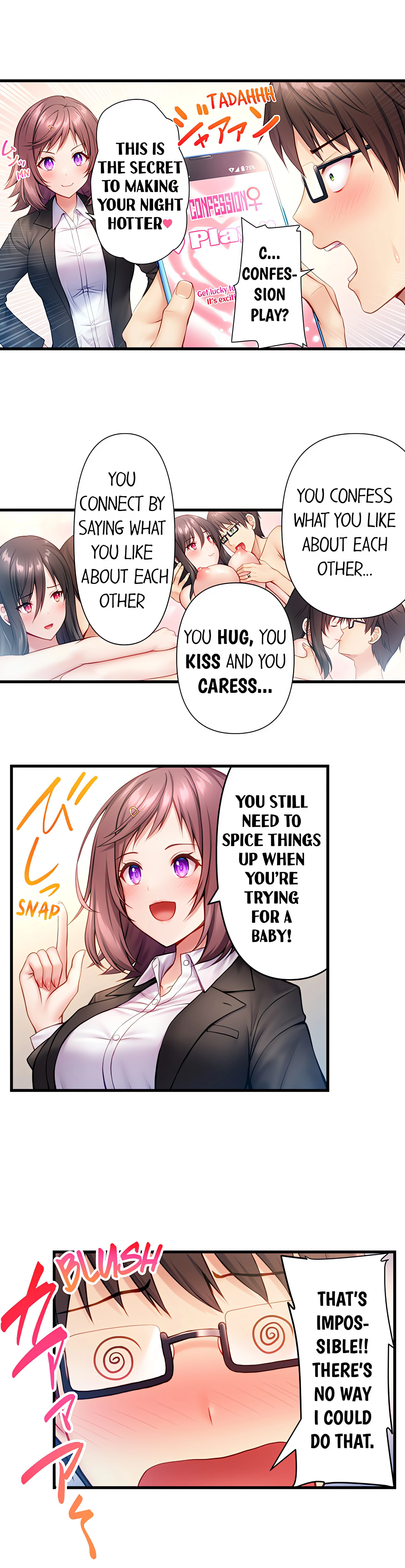 Pillow Talk Love Game chapter 1 page 8