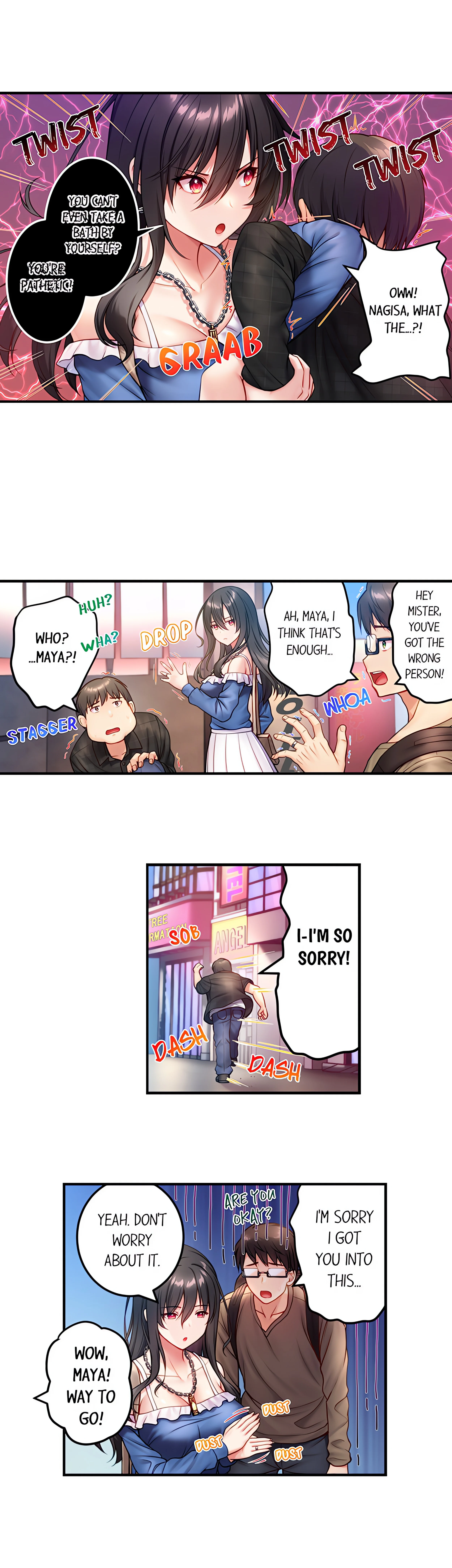 Pillow Talk Love Game chapter 16 page 8