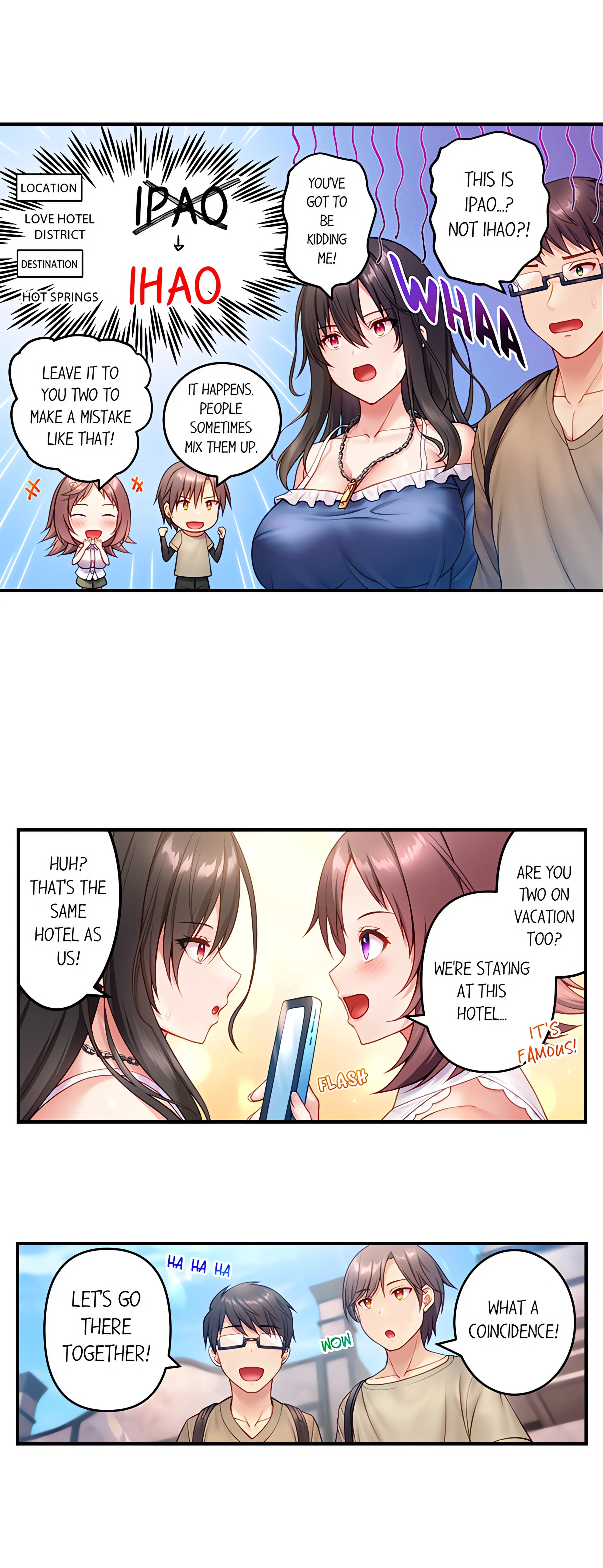 Pillow Talk Love Game chapter 17 page 2