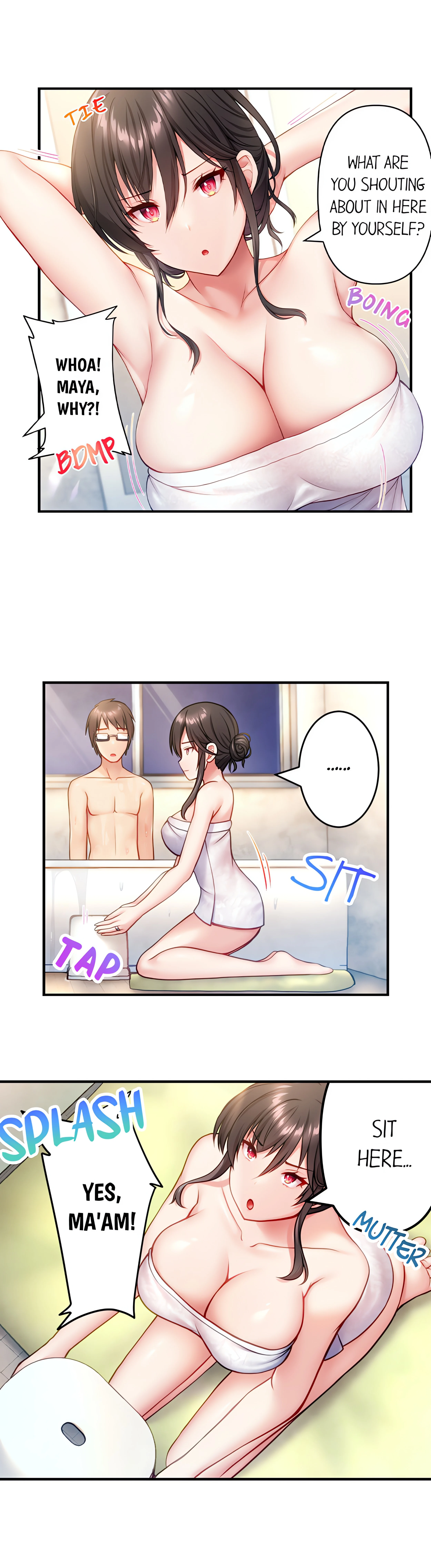 Pillow Talk Love Game chapter 5 page 4
