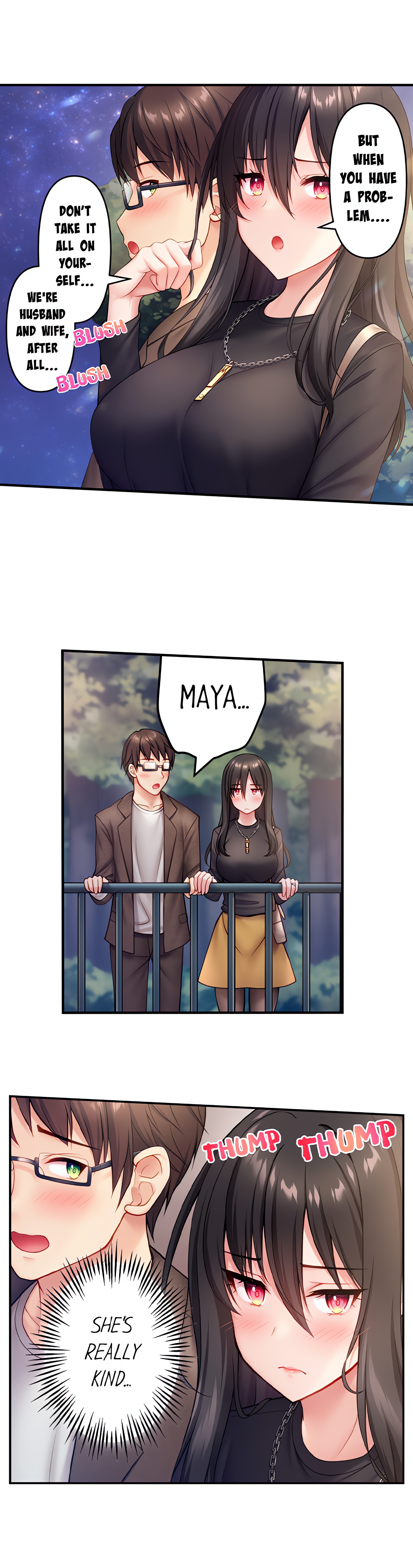 Pillow Talk Love Game chapter 7 page 8