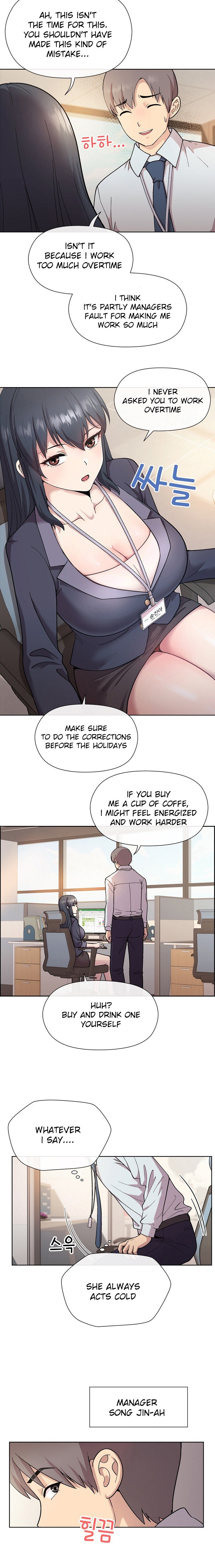 Playing a game with my Busty Manager chapter 1 page 3