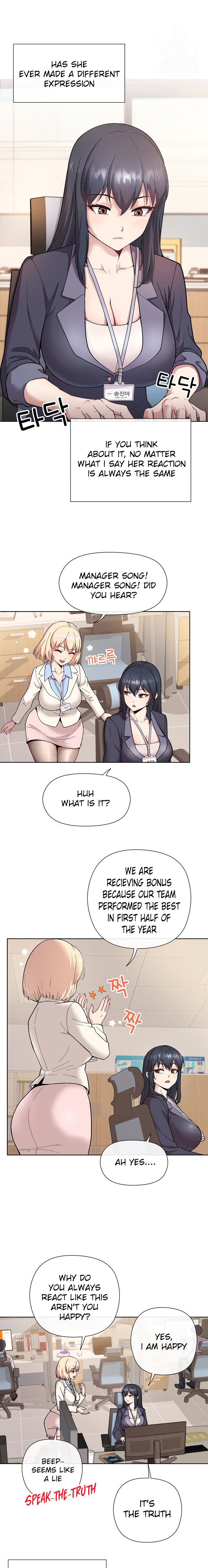 Playing a game with my Busty Manager chapter 1 page 4