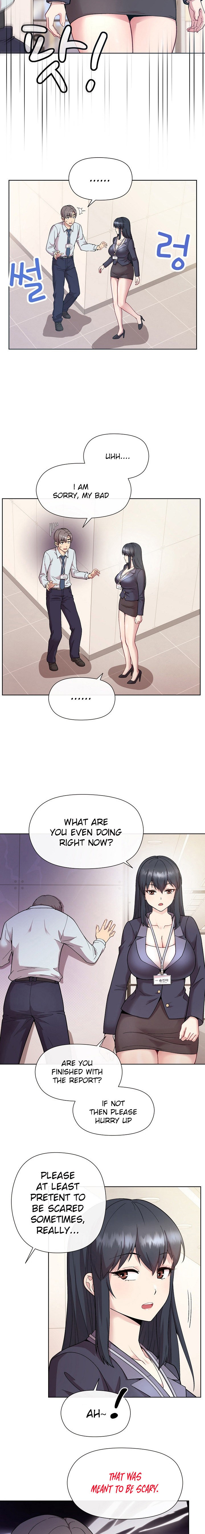 Playing a game with my Busty Manager chapter 1 page 8