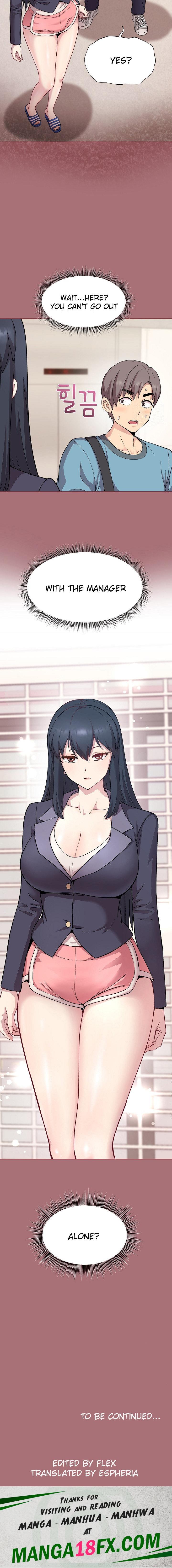 Playing a game with my Busty Manager chapter 1 page 26