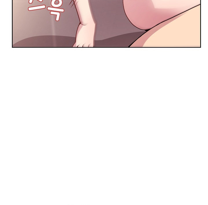 Playing a game with my Busty Manager chapter 10 page 4