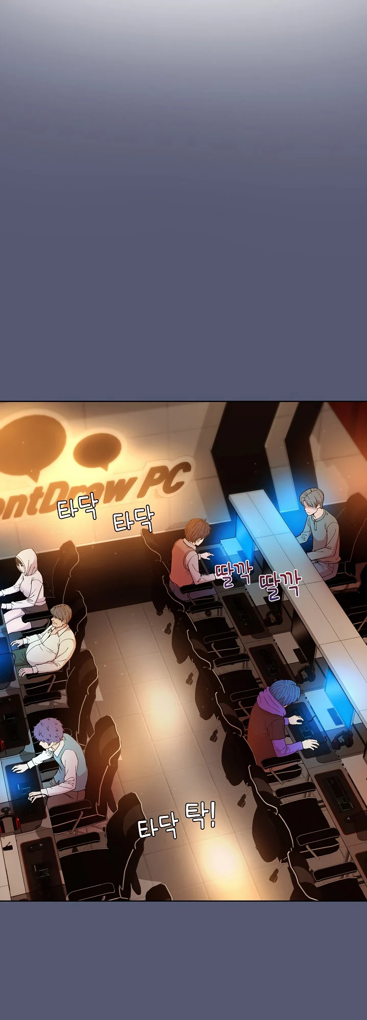Playing a game with my Busty Manager chapter 13 page 7