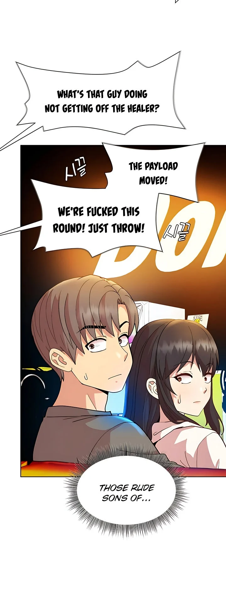 Playing a game with my Busty Manager chapter 14 page 3