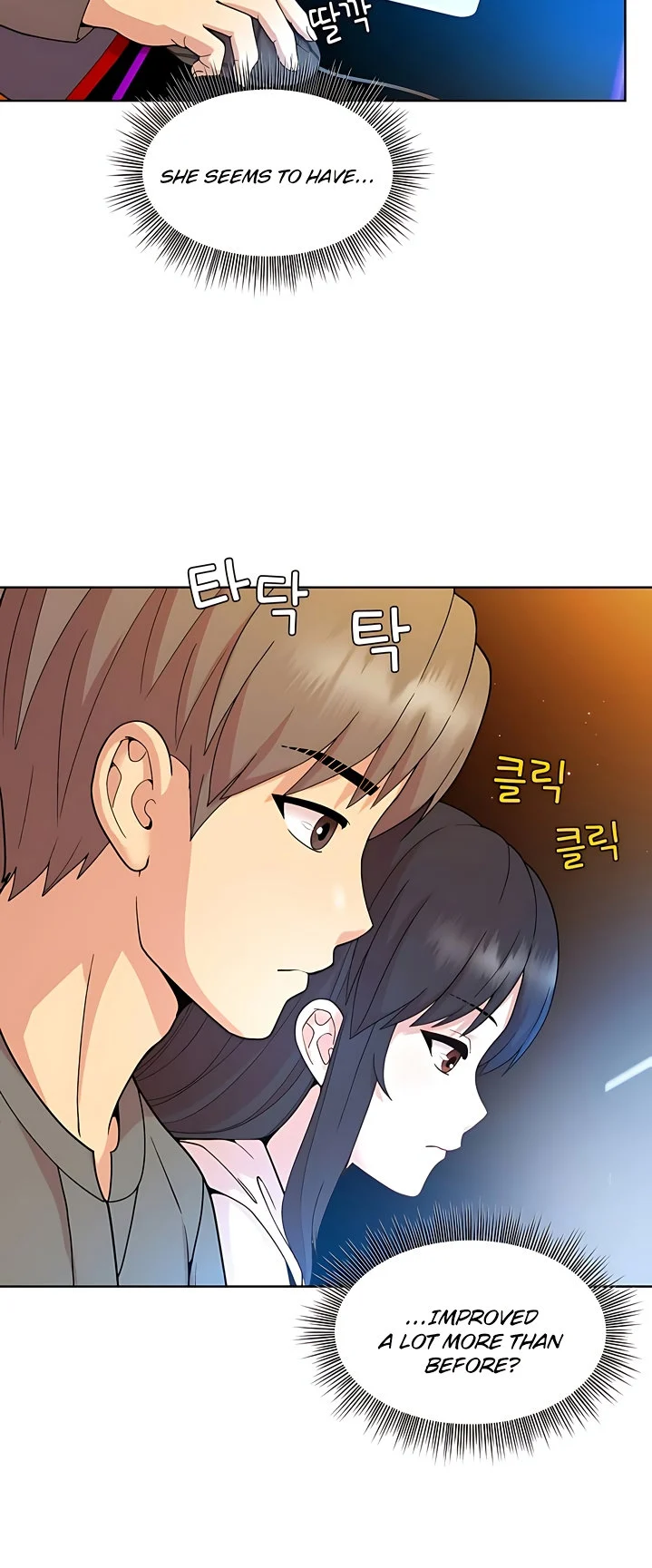 Playing a game with my Busty Manager chapter 14 page 5