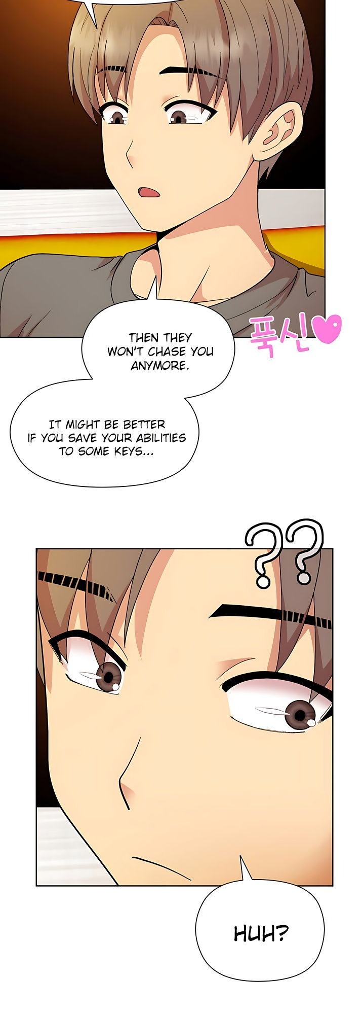 Playing a game with my Busty Manager chapter 14 page 7