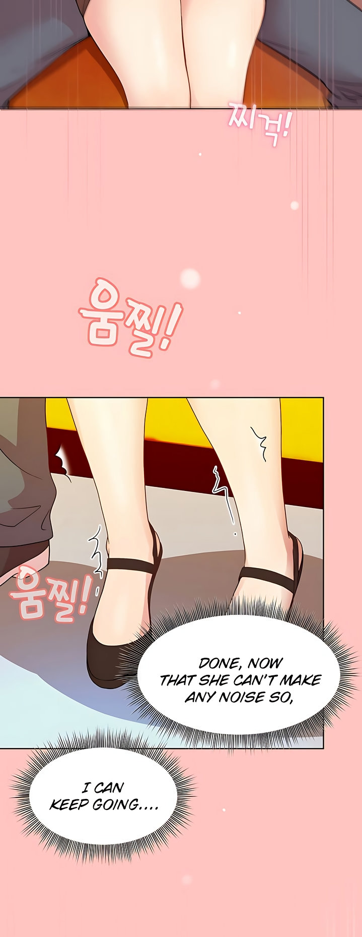 Playing a game with my Busty Manager chapter 14 page 15