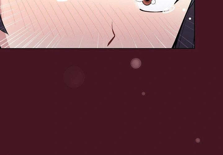 Playing a game with my Busty Manager chapter 16 page 14