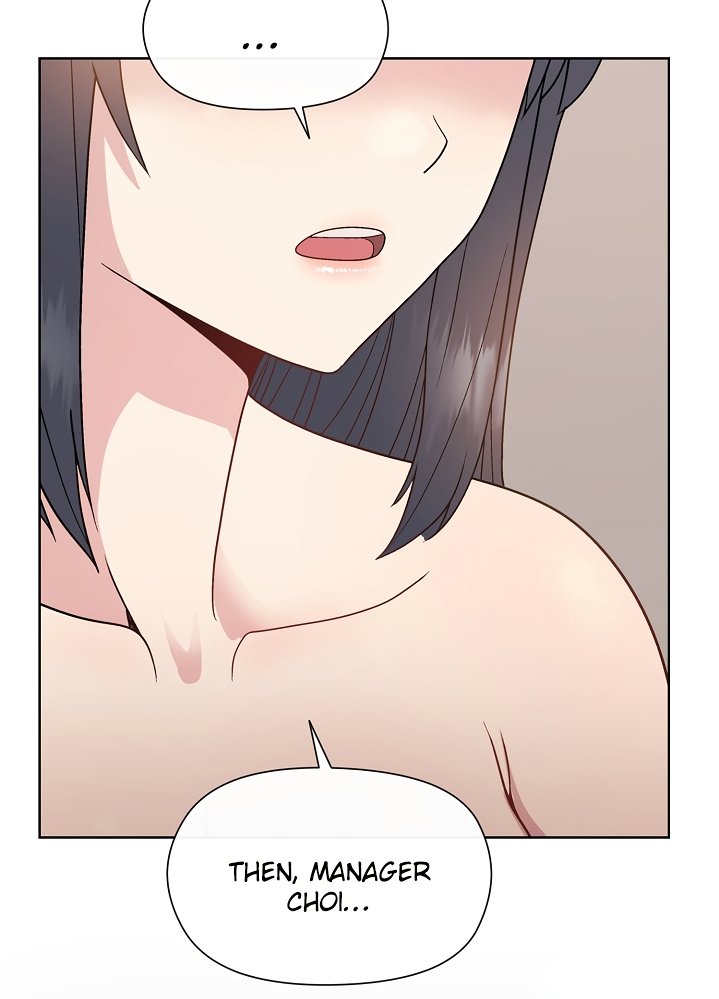 Playing a game with my Busty Manager chapter 19 page 14