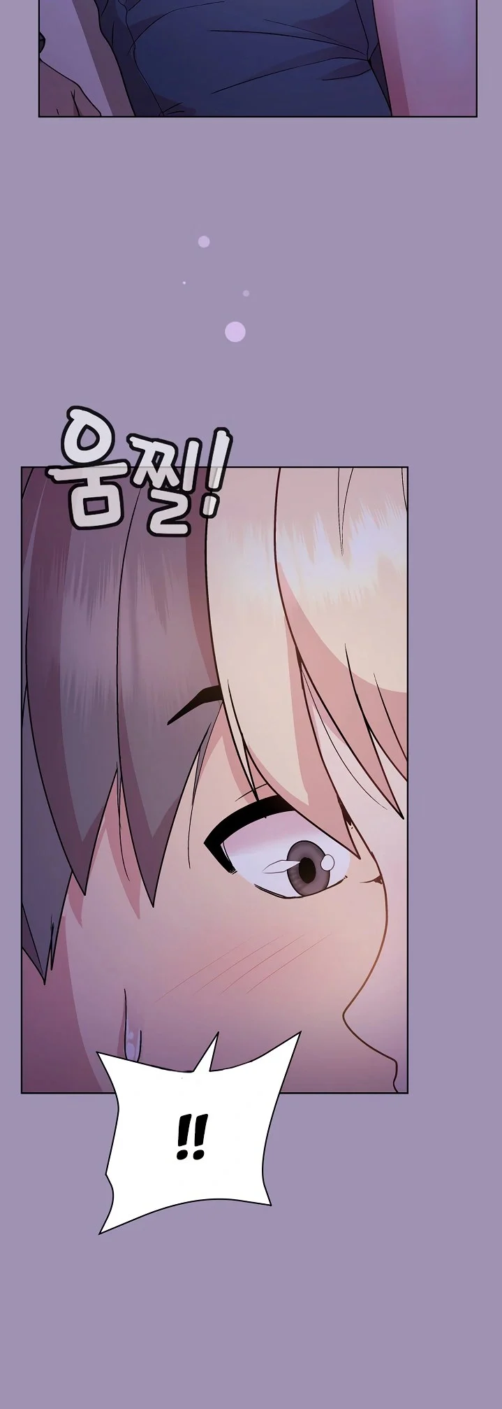 Playing a game with my Busty Manager chapter 21 page 2