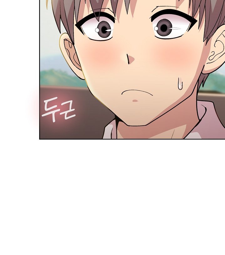 Playing a game with my Busty Manager chapter 22 page 11
