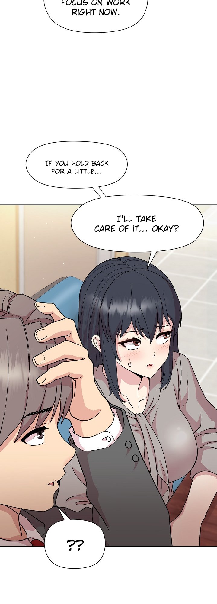 Playing a game with my Busty Manager chapter 23 page 6