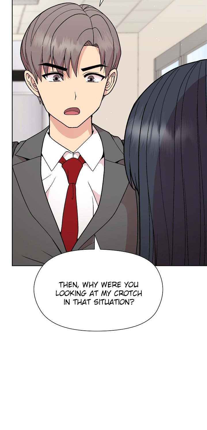 Playing a game with my Busty Manager chapter 23 page 10