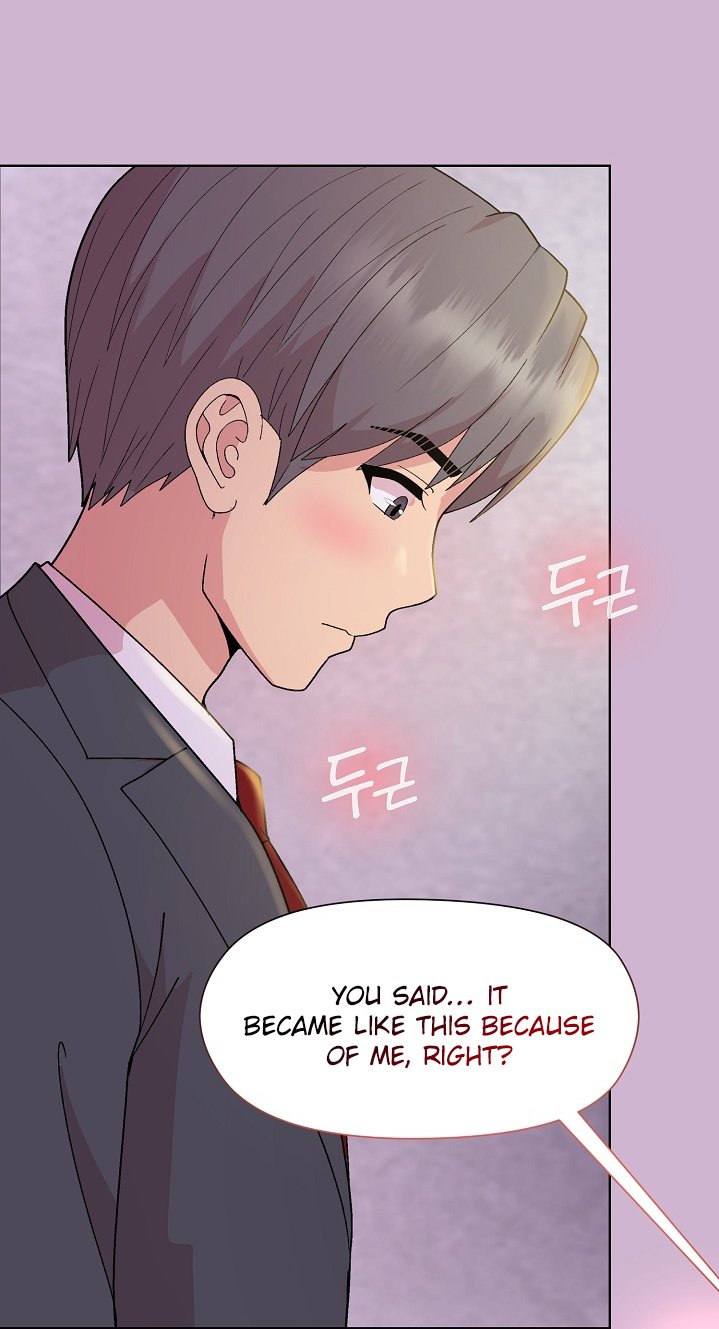 Playing a game with my Busty Manager chapter 23 page 14