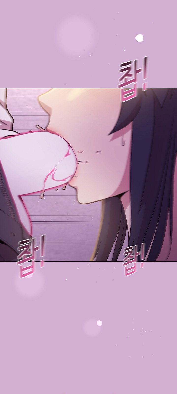 Playing a game with my Busty Manager chapter 24 page 4
