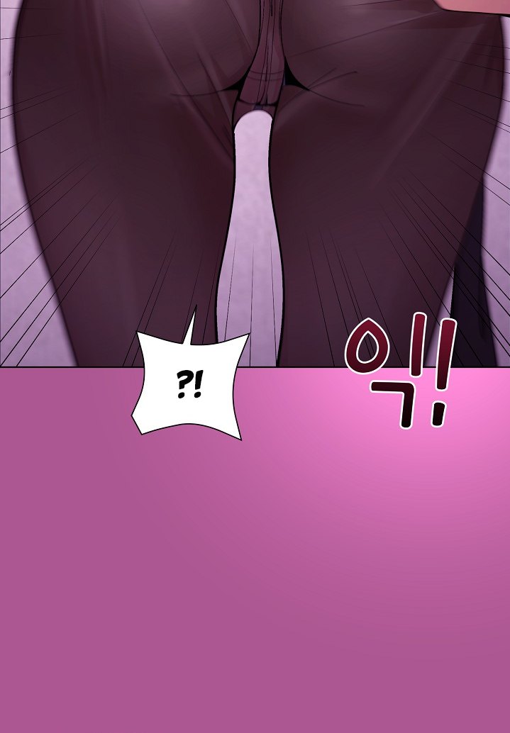 Playing a game with my Busty Manager chapter 24 page 12