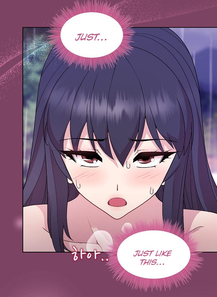 Playing a game with my Busty Manager chapter 27 page 12
