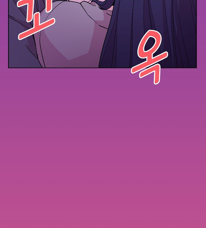 Playing a game with my Busty Manager chapter 28 page 15