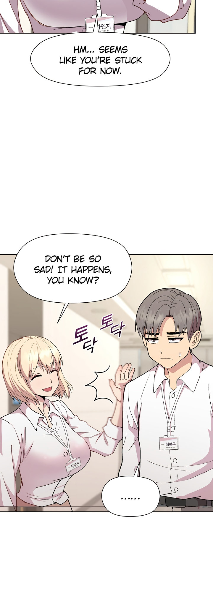 Playing a game with my Busty Manager chapter 29 page 6