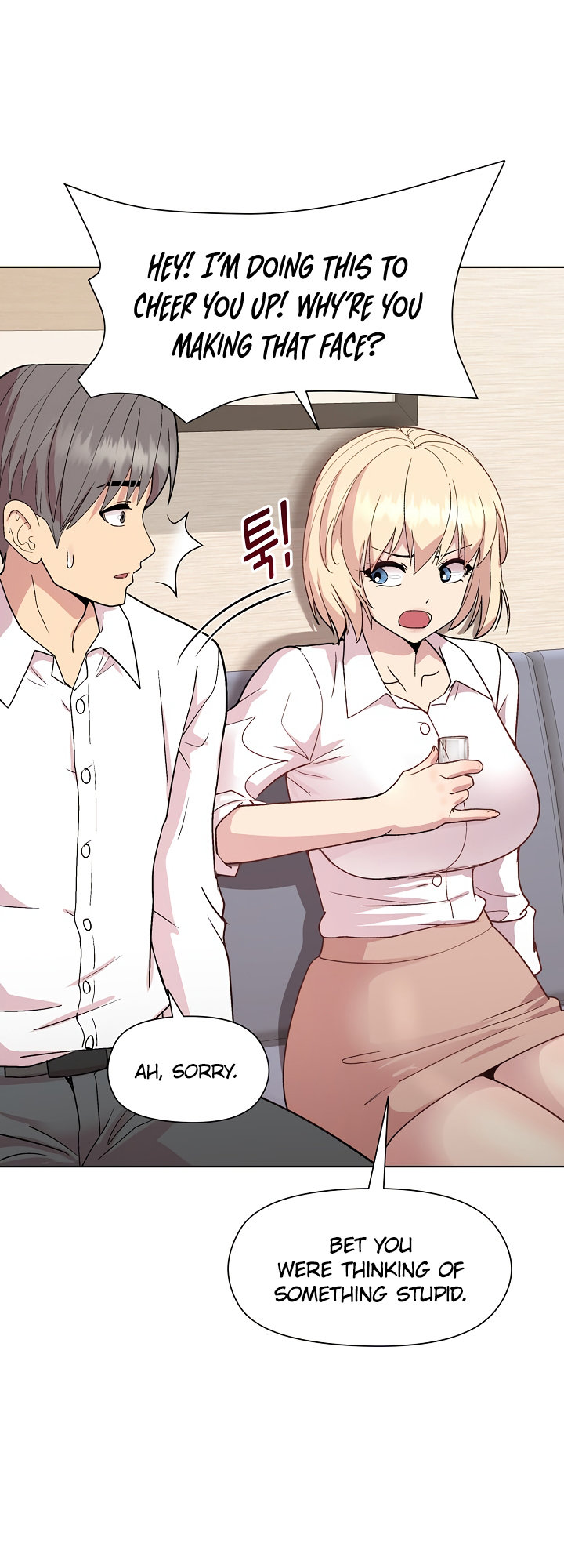 Playing a game with my Busty Manager chapter 29 page 12