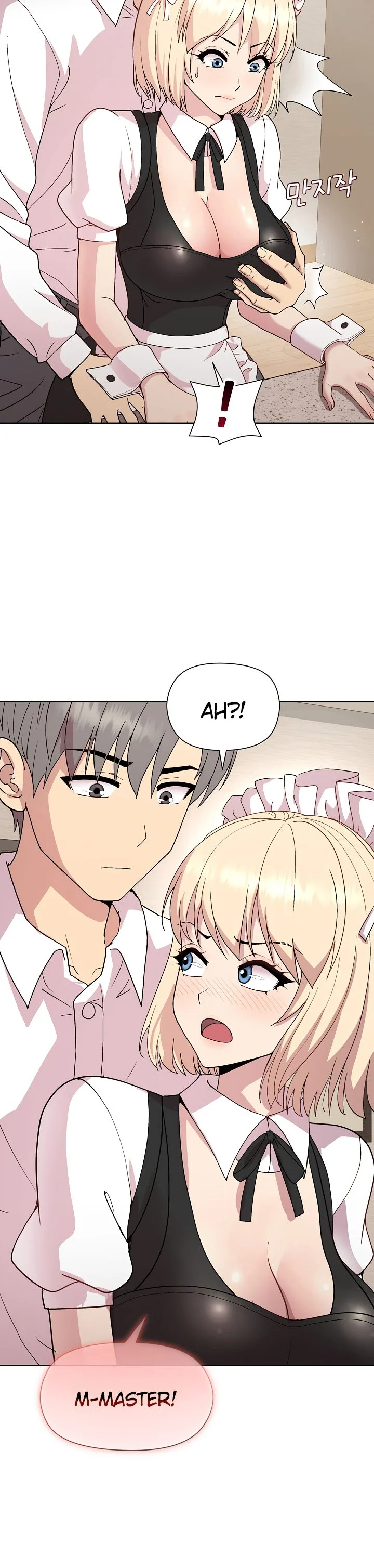 Playing a game with my Busty Manager chapter 31 page 2