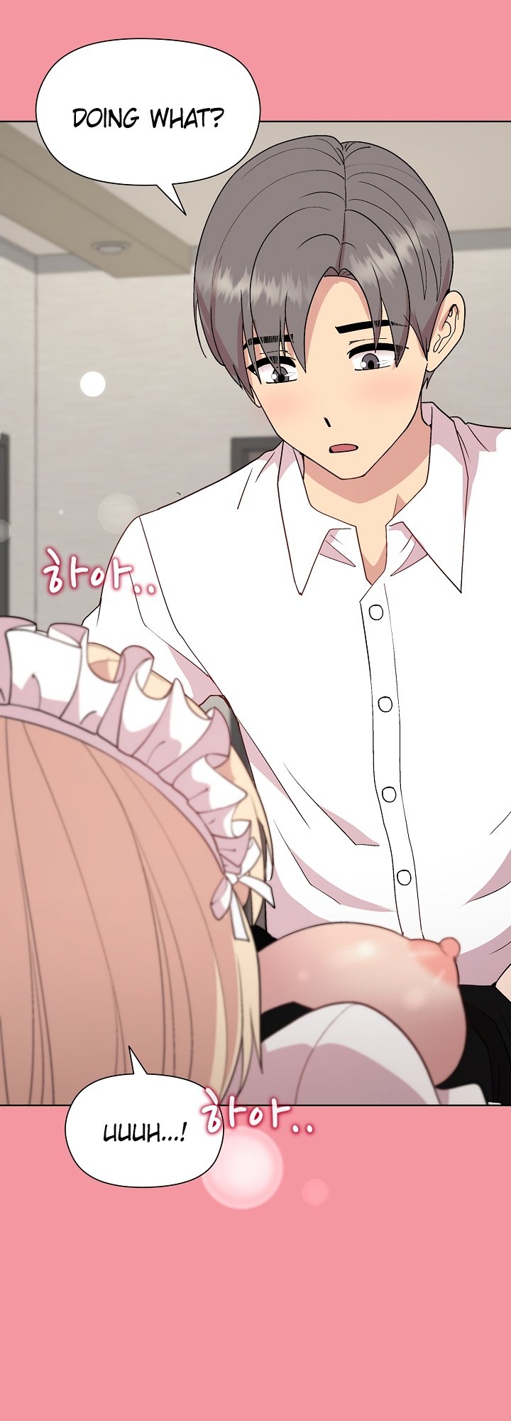 Playing a game with my Busty Manager chapter 32 page 8