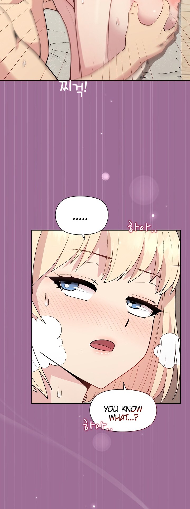 Playing a game with my Busty Manager chapter 32 page 14