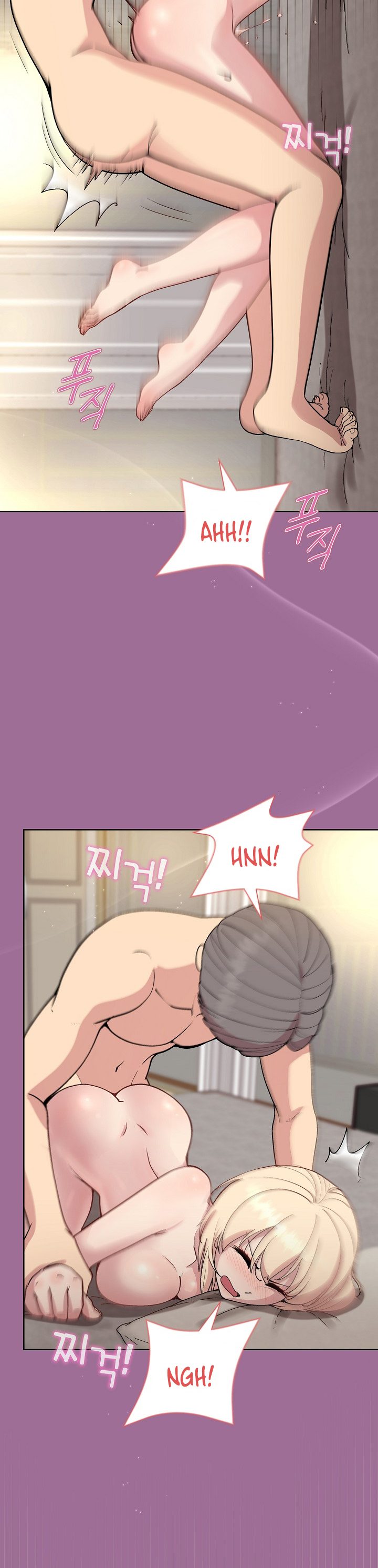 Playing a game with my Busty Manager chapter 33 page 2