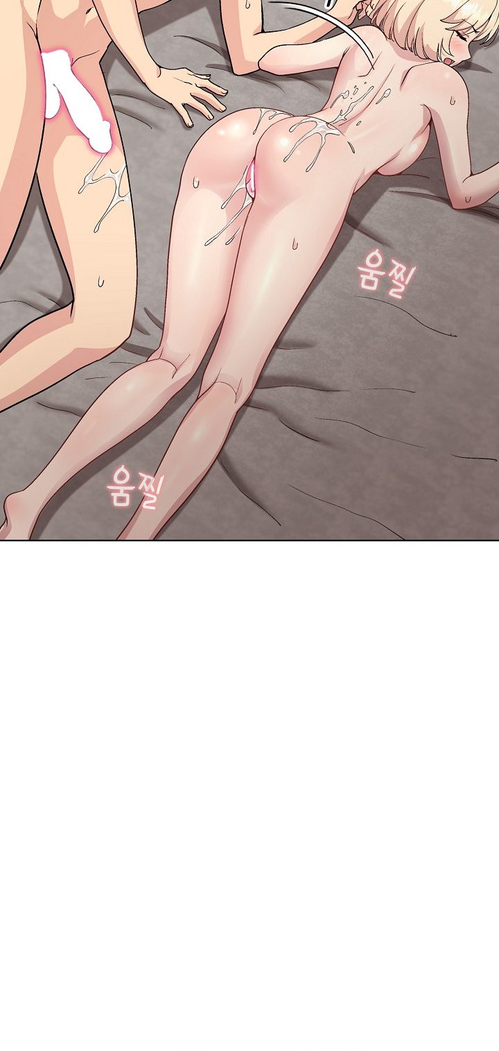 Playing a game with my Busty Manager chapter 33 page 4