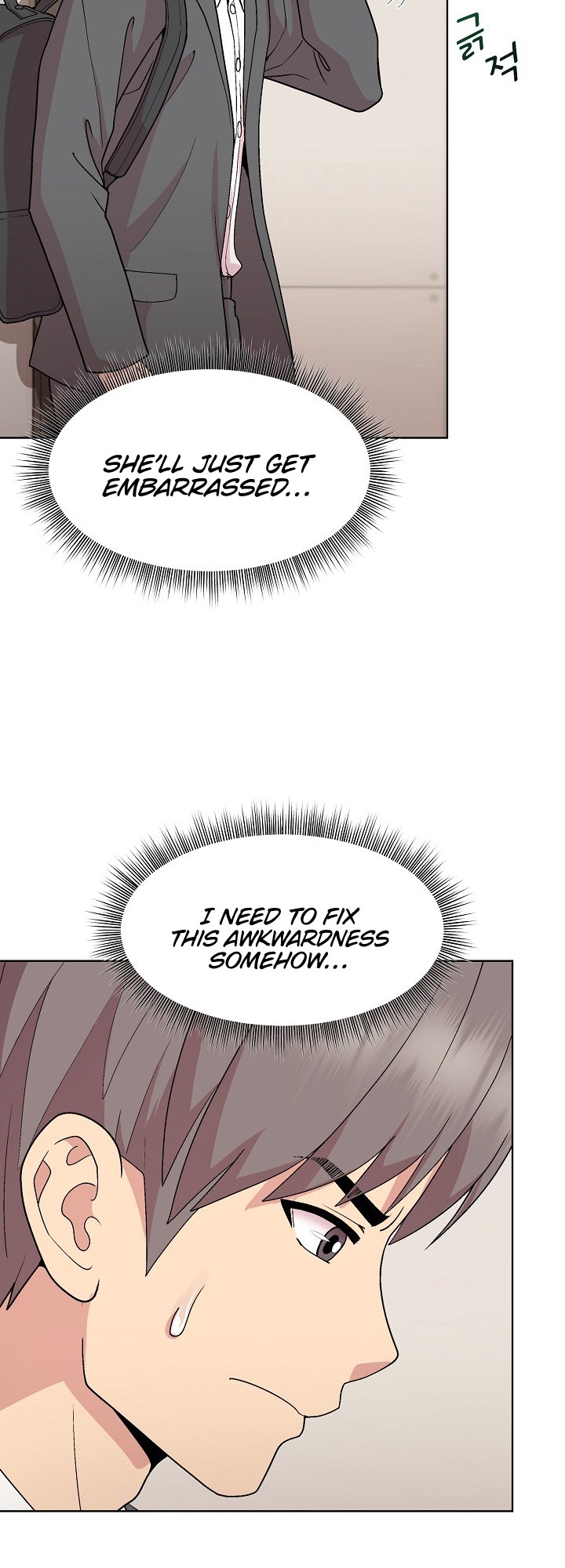 Playing a game with my Busty Manager chapter 35 page 5