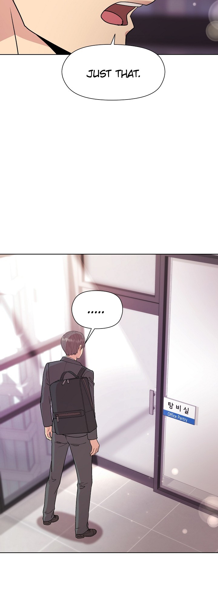 Playing a game with my Busty Manager chapter 35 page 13