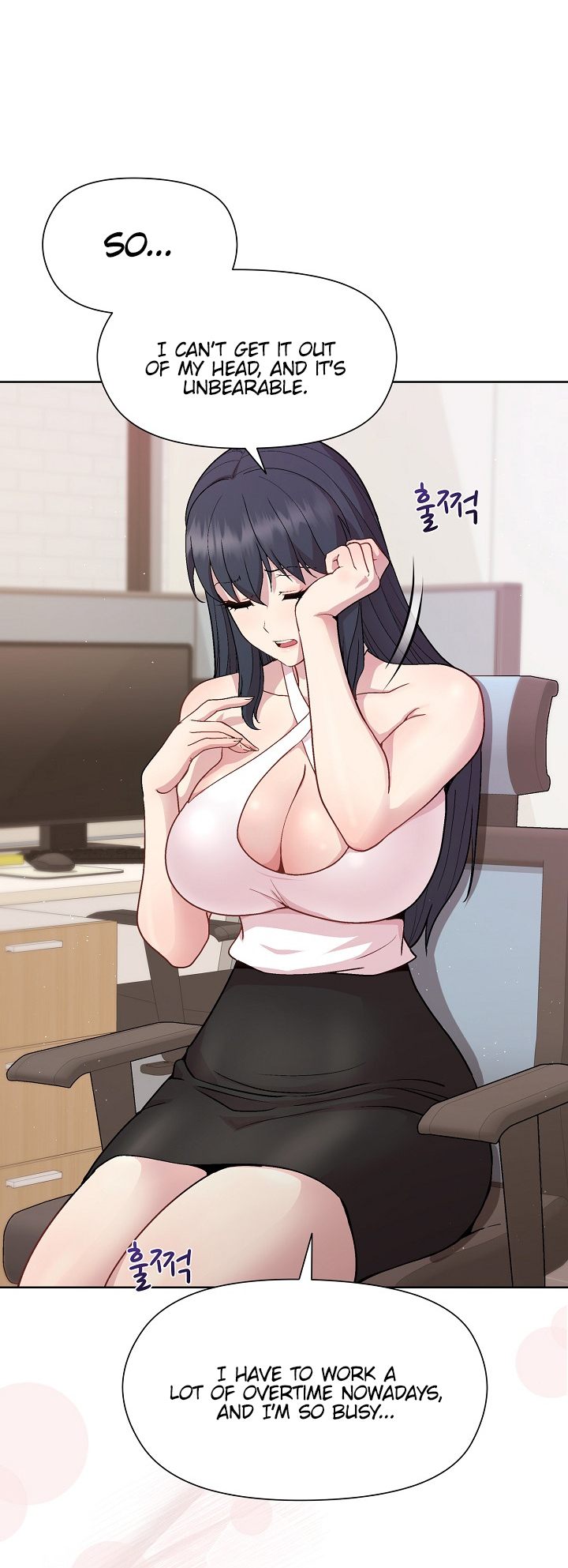 Playing a game with my Busty Manager chapter 36 page 4