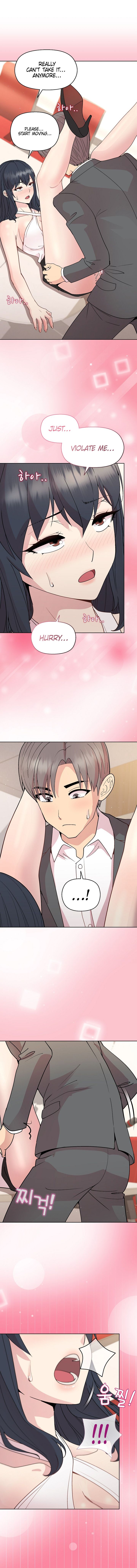 Playing a game with my Busty Manager chapter 39 page 7