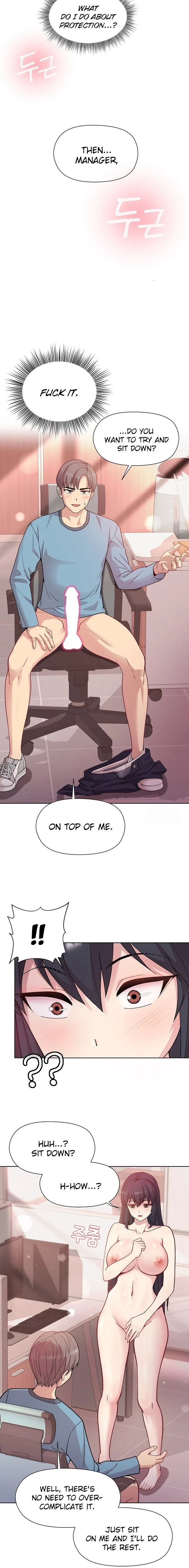 Playing a game with my Busty Manager chapter 4 page 20