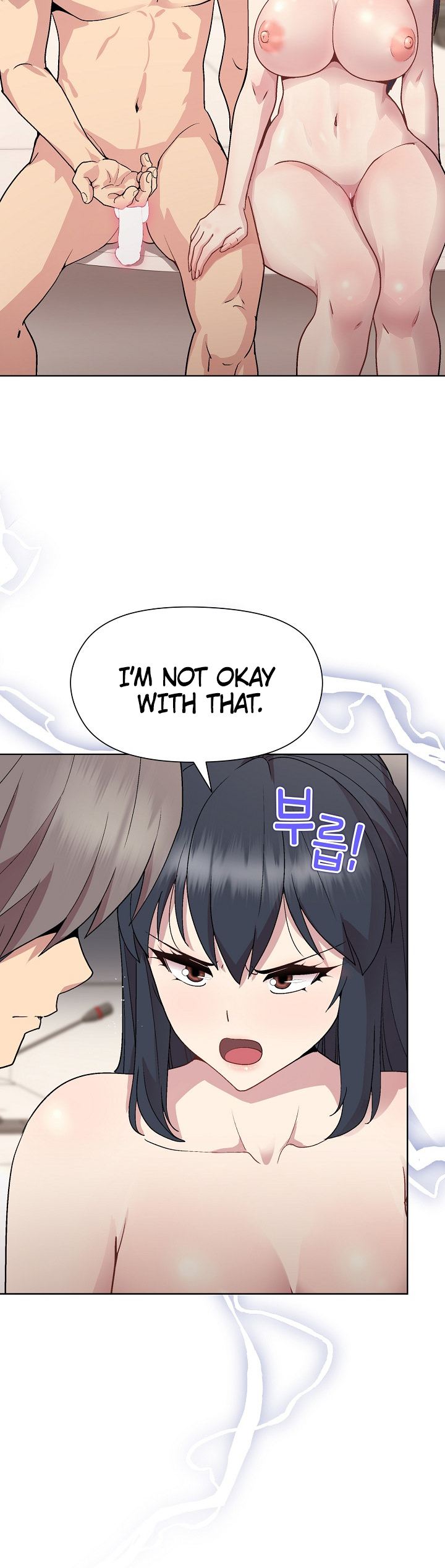 Playing a game with my Busty Manager chapter 42 page 2