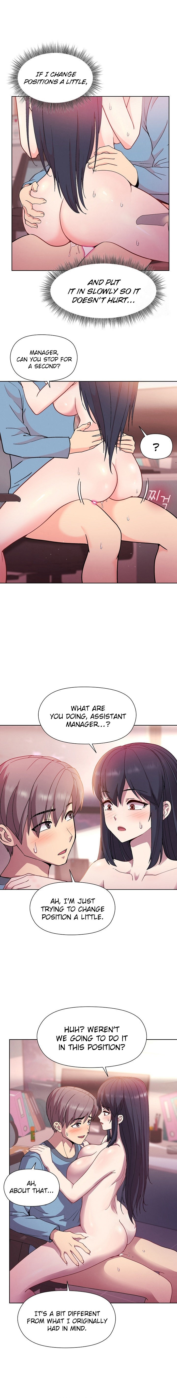 Playing a game with my Busty Manager chapter 5 page 14