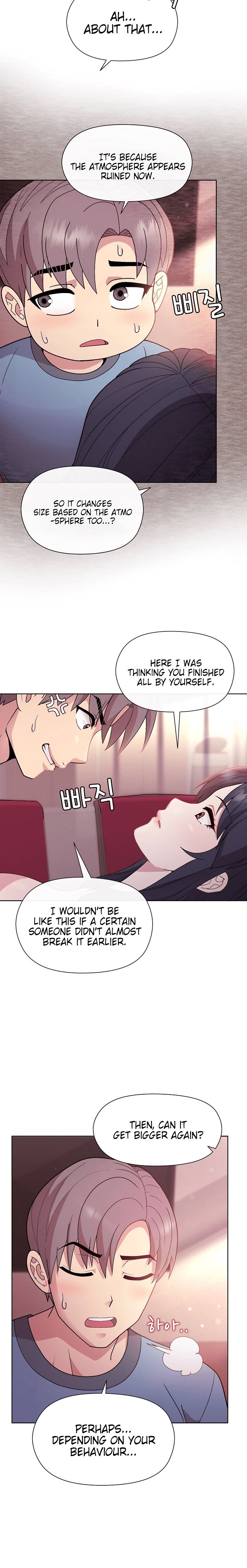 Playing a game with my Busty Manager chapter 6 page 6