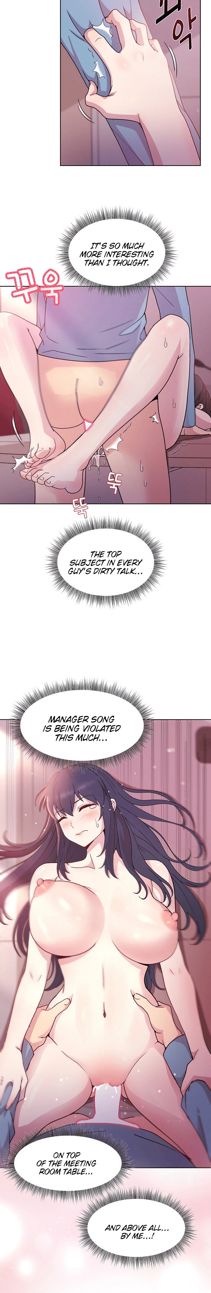 Playing a game with my Busty Manager chapter 6 page 12