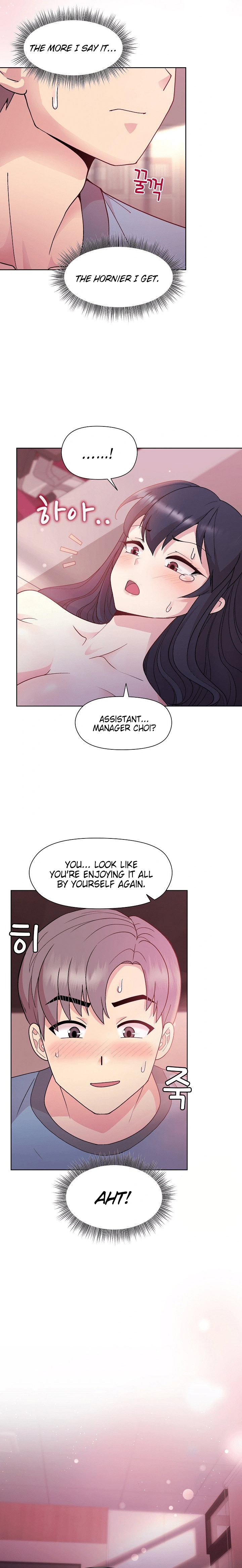 Playing a game with my Busty Manager chapter 6 page 13