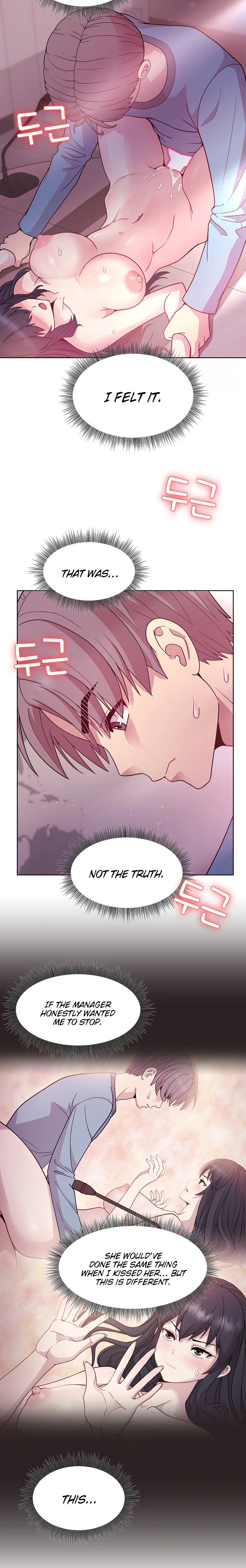 Playing a game with my Busty Manager chapter 6 page 18