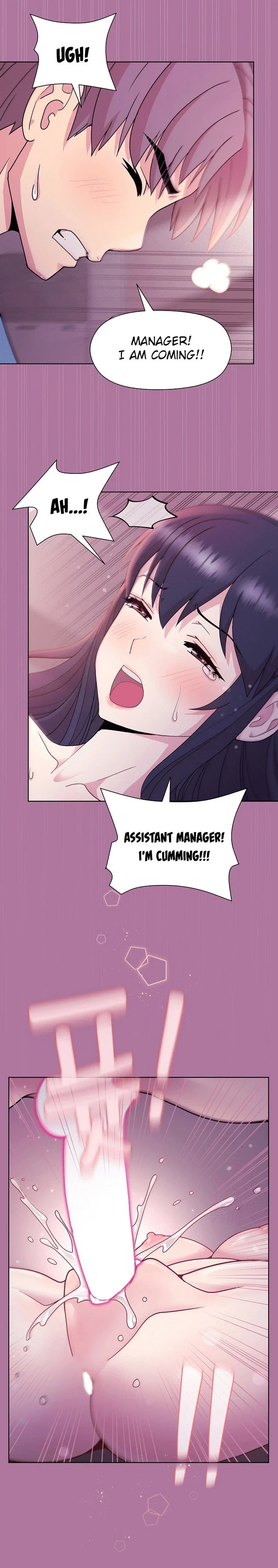 Playing a game with my Busty Manager chapter 7 page 8