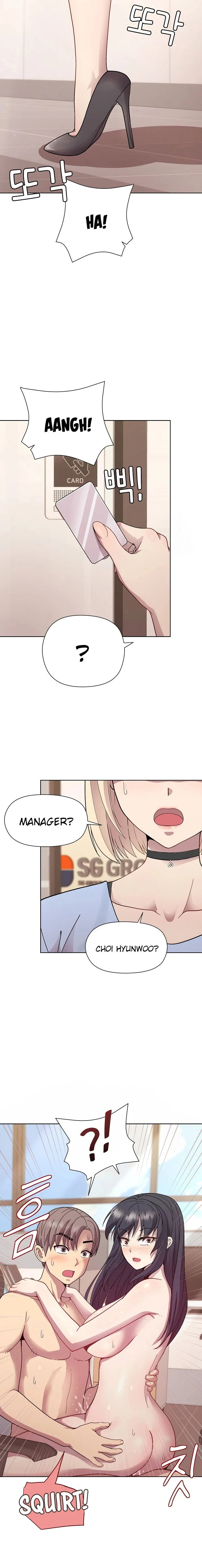 Playing a game with my Busty Manager chapter 7 page 20