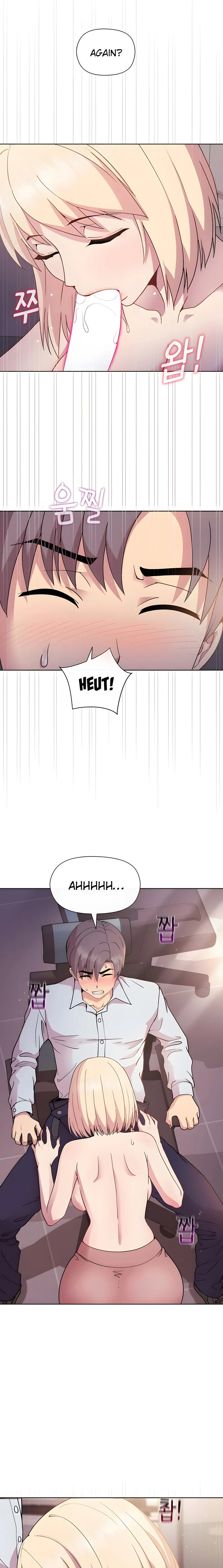 Playing a game with my Busty Manager chapter 9 page 7