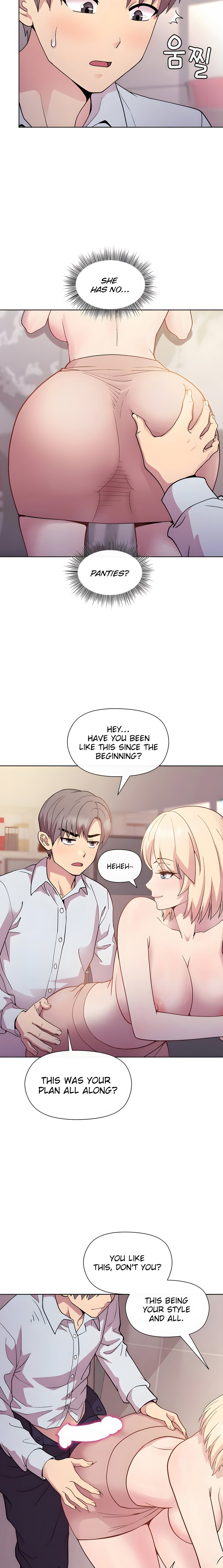 Playing a game with my Busty Manager chapter 9 page 12
